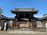 正運寺の山門・神門