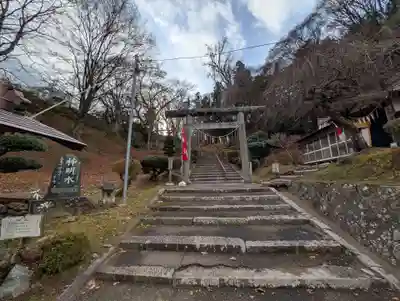 三春大神宮(福島県)