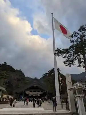 出雲大社(島根県)