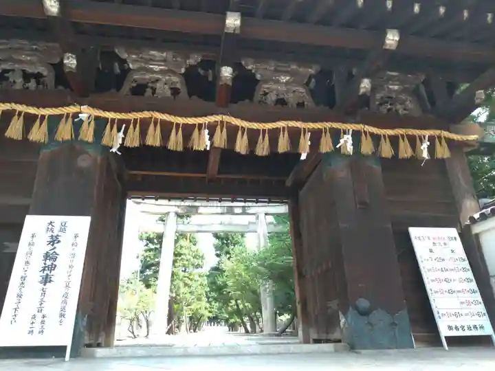 御香宮神社の山門・神門