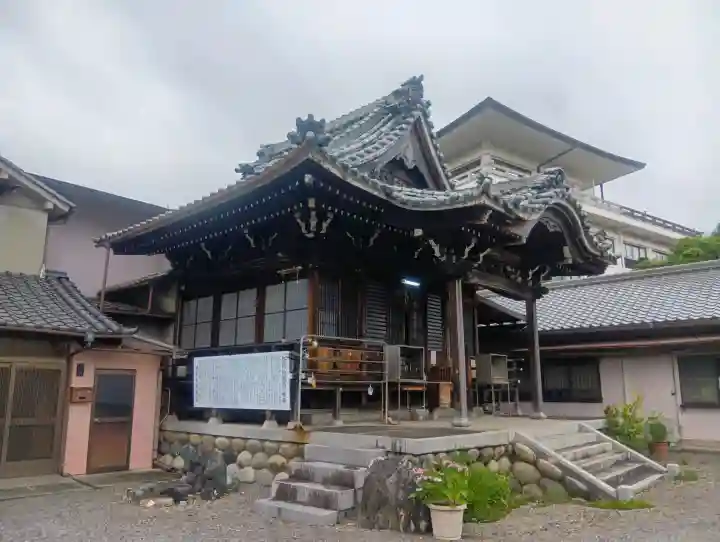 瑞泉寺 身代わり地蔵堂(愛知県)