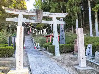 大衡八幡神社(宮城県)