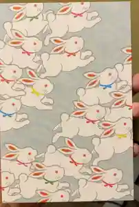 岡崎神社の御朱印帳