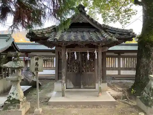 和霊神社の末社