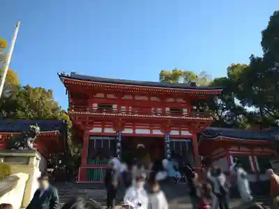 八坂神社(祇園さん)の山門・神門