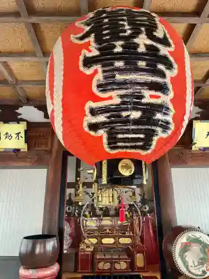 安養寺(東京都)
