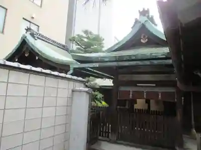新玉津島神社(京都府)
