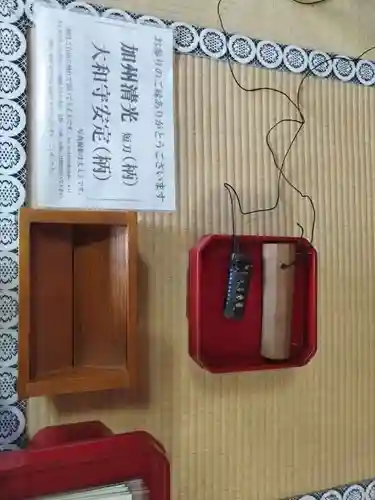 長円寺(京都府)