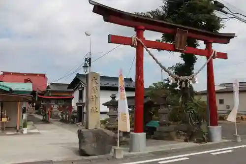 大鏑神社の鳥居