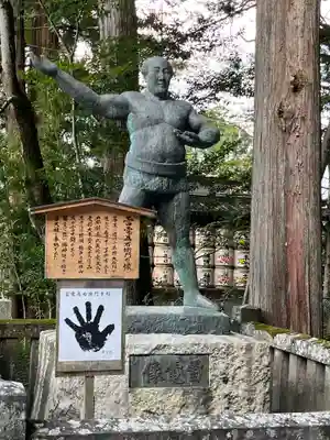 諏訪大社(長野県)