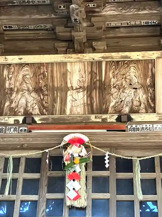 逢善寺(茨城県)