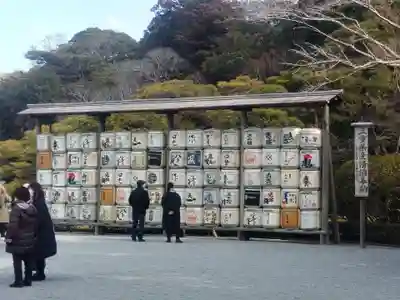 伊勢神宮内宮（皇大神宮）(三重県)