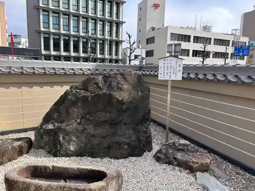 秋葉山圓通寺(愛知県)