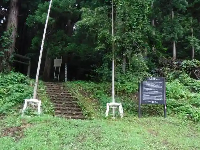 老犬神社の建物その他