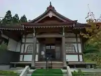 光明院(山形県)