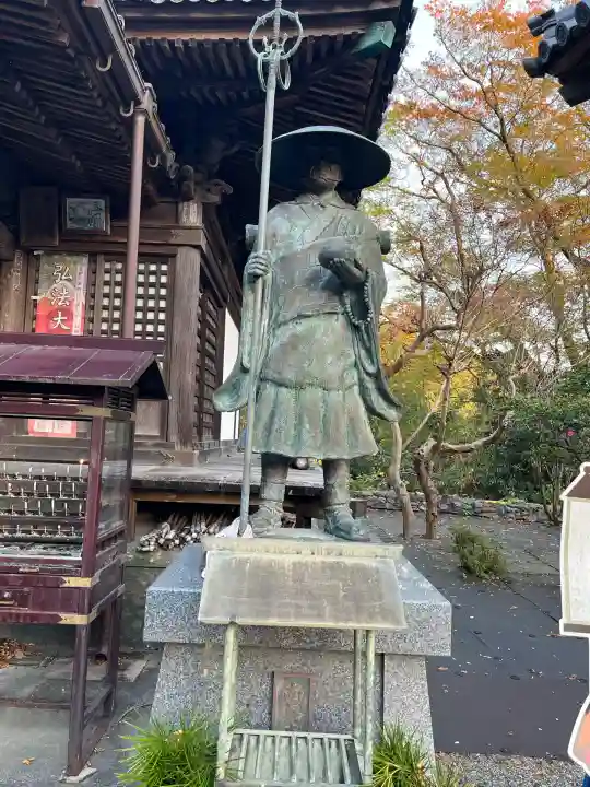 切幡寺(徳島県)