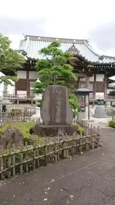 伝重寺のその他建物