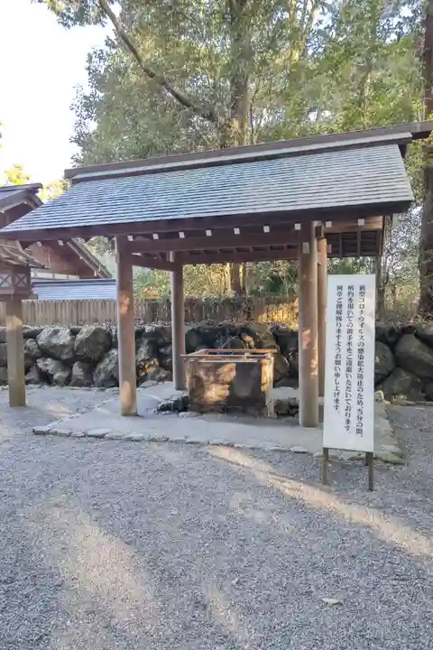 月讀宮(皇大神宮別宮)(三重県)