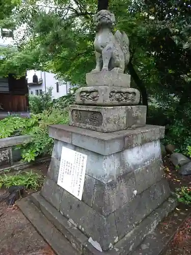 八幡神社の狛犬