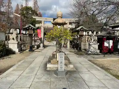 阿部野神社のその他建物