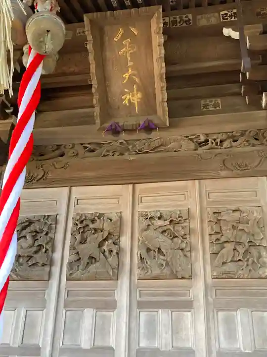 八雲神社(神奈川県)