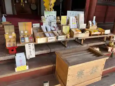 聖神社(埼玉県)