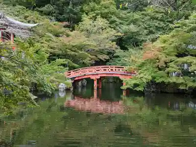 醍醐寺(京都府)