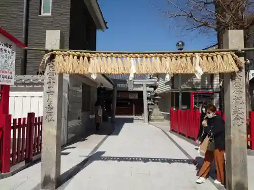 若八幡宮の山門・神門
