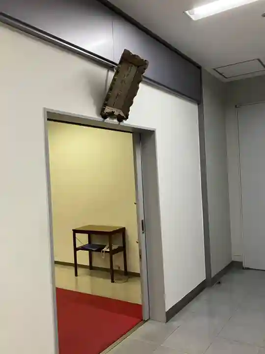 羽田航空神社(東京都)