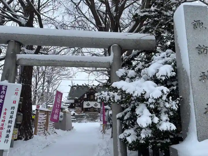 札幌諏訪神社の鳥居