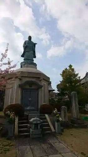 大乗山妙林寺の像