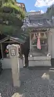 愛宕神社(滋賀県)