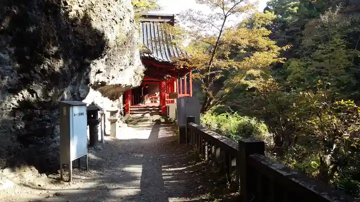 釋尊寺(長野県)