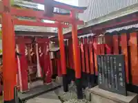 玉姫稲荷社(大阪府)