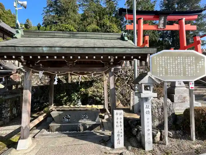 墨坂神社の{uncategorized: "未分類", other: "その他", undefined: "問題あり", building: "その他建物", grave: "お墓", sacred_gate: "鳥居", guardian: "狛犬", statue: "像", buddha: "仏像", history: "歴史", nature: "自然", garden: "庭園", animal: "動物", pagoda: "塔", temizu: "手水舎", mountain_gate: "山門・神門", sanctuary: "本殿・本堂", subordinate: "末社・摂社", art: "芸術", scenery: "景色", jizo: "地蔵", ema: "絵馬", goshuin: "御朱印", omikuji: "おみくじ", items: "授与品その他", amulet: "お守り", goshuincho: "御朱印帳", eats: "食事", festival: "お祭り", votive_dance: "神楽", shichigosan: "七五三参", wedding: "結婚式", experience: "体験その他", initially: "初詣", around: "周辺", anti_infection: "感染症対策"}