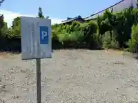 八幡社(西條八幡社)のその他建物