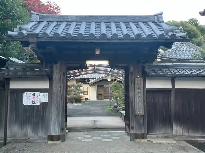 龍照院(常楽寺)(愛知県)
