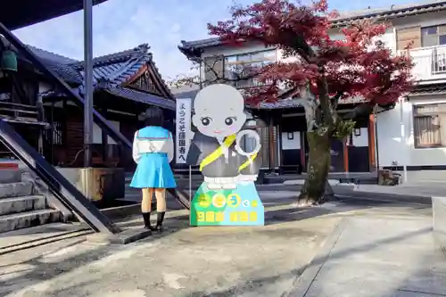 蓮国寺(岐阜県)