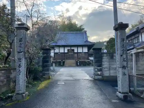 惣善寺の本殿