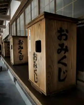 小國神社(静岡県)