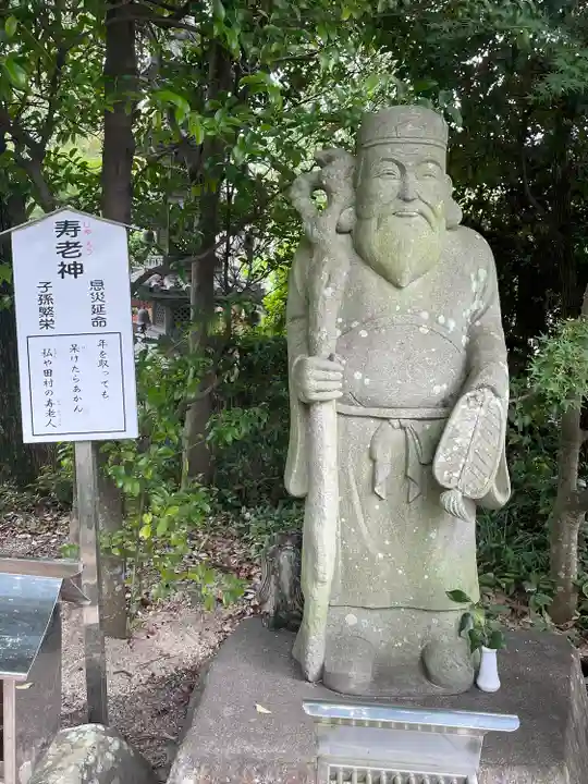 田村神社(香川県)
