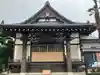 法音寺(東京都)