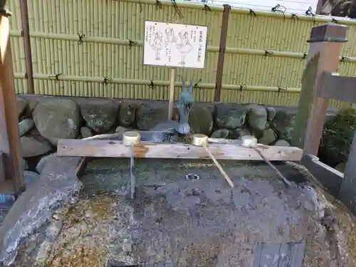 小動神社(神奈川県)