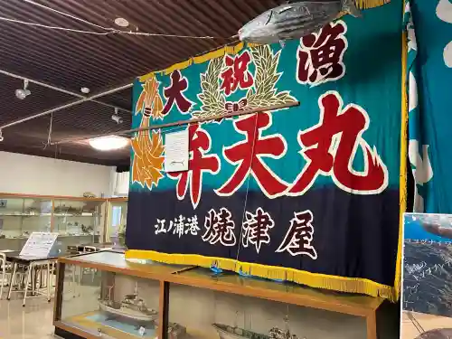 諸口神社(静岡県)