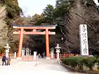 香取神宮(千葉県)