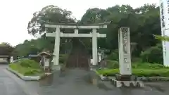 茨城縣護國神社の鳥居