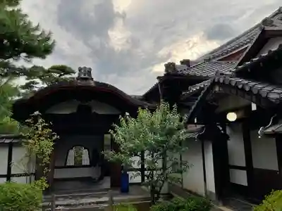 天球院(京都府)