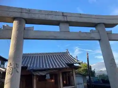 篠岡神社の鳥居