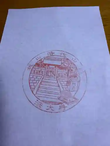 深大寺の{uncategorized: "未分類", other: "その他", undefined: "問題あり", building: "その他建物", grave: "お墓", sacred_gate: "鳥居", guardian: "狛犬", statue: "像", buddha: "仏像", history: "歴史", nature: "自然", garden: "庭園", animal: "動物", pagoda: "塔", temizu: "手水舎", mountain_gate: "山門・神門", sanctuary: "本殿・本堂", subordinate: "末社・摂社", art: "芸術", scenery: "景色", jizo: "地蔵", ema: "絵馬", goshuin: "御朱印", omikuji: "おみくじ", items: "授与品その他", amulet: "お守り", goshuincho: "御朱印帳", eats: "食事", festival: "お祭り", votive_dance: "神楽", shichigosan: "七五三参", wedding: "結婚式", experience: "体験その他", initially: "初詣", around: "周辺", anti_infection: "感染症対策"}