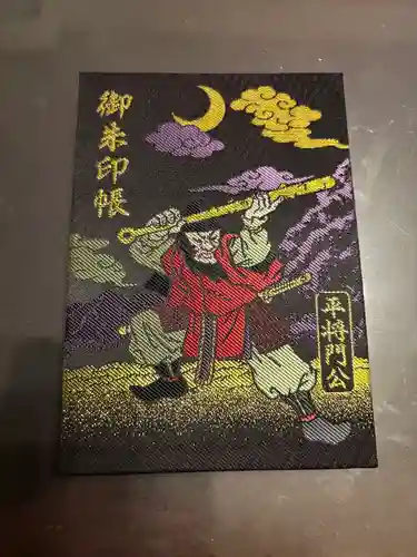 守谷総鎮守 八坂神社(茨城県)